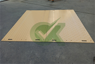 <h3> - 4x8 Ground Protection Mats - Signature Syste</h3>
